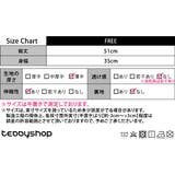 キャミソール パッド付き 入れ替え可 | teddyshop | 詳細画像32