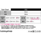 キャミソール パッド付き 入れ替え可 | teddyshop | 詳細画像31