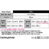 ジャンパースカート レディース マキシ丈 | teddyshop | 詳細画像24 