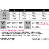 タンクトップ レディース インナー | teddyshop | 詳細画像33