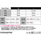 タンクトップ レディース インナー | teddyshop | 詳細画像16
