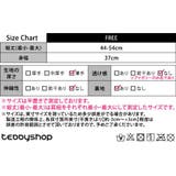 キャミソール ジャガード 全2色 | teddyshop | 詳細画像26 