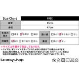 「2wayで着回し楽しむ」ニットビスチェ キャミソール レディース | teddyshop | 詳細画像30 