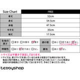 「ちょうど良いサイズ感◎」Tシャツ レディース 全4色 | teddyshop | 詳細画像19 