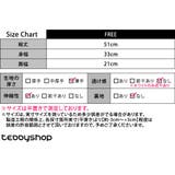 「1枚で差がつく大人の配色」タンクトップ レディース 全4色 | teddyshop | 詳細画像20 