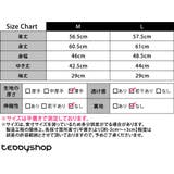 「華奢見せ叶うバルーン袖」ブラウス レディース トップス | teddyshop | 詳細画像17 