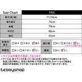 「大人の余裕感じるゆったり感」シャツ ブラウス レディース | teddyshop | 詳細画像35 