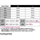 「親しみやすい着方へ」リブ トップス カットソー | teddyshop | 詳細画像36 