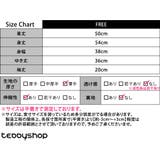 リブニット トップス 全4色 | teddyshop | 詳細画像34 