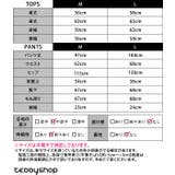 「モードにキマって着回し叶う」セットアップ 全3色 トップス | teddyshop | 詳細画像28