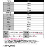 セットアップ ジャケット 全2色 | teddyshop | 詳細画像25 