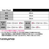 チュニック ブラウス 全1色 | teddyshop | 詳細画像18