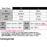 ジップ トップス 全3色 | teddyshop | 詳細画像22