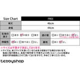 ニットビスチェ ペプラムフリル 全4色 | teddyshop | 詳細画像25 