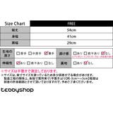 タンクトップ カップ付き 全3色 | teddyshop | 詳細画像37