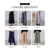 ワイドパンツ ガウチョパンツ 裏起毛 | teddyshop | 詳細画像49