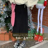 スカート ロング タイトスカート | teddyshop | 詳細画像26
