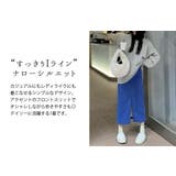スカート ロング タイトスカート | teddyshop | 詳細画像27