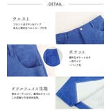 スカート ロング タイトスカート | teddyshop | 詳細画像28