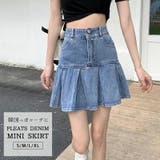 デニムスカート ミニスカート フレア | teddyshop | 詳細画像2
