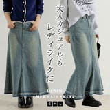 マーメイドスカート デニム スカート | teddyshop | 詳細画像1