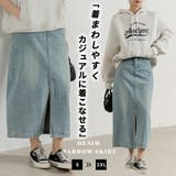 デニム スカート 大きいサイズ | teddyshop | 詳細画像1