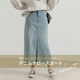 デニム スカート 大きいサイズ | teddyshop | 詳細画像11
