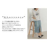 デニム スカート 大きいサイズ | teddyshop | 詳細画像12