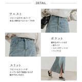 デニム スカート 大きいサイズ | teddyshop | 詳細画像13