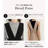 ジャンパースカート ロング レディース | teddyshop | 詳細画像6