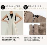 ジャンパースカート ロング レディース | teddyshop | 詳細画像7