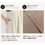 ジャンパースカート ロング レディース | teddyshop | 詳細画像8