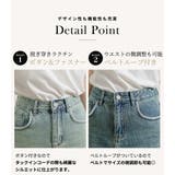デニムスカート マーメイドスカート ロング | teddyshop | 詳細画像6