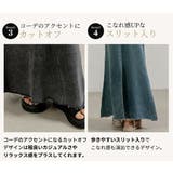 デニムスカート マーメイドスカート ロング | teddyshop | 詳細画像7