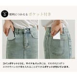デニムスカート マーメイドスカート ロング | teddyshop | 詳細画像8