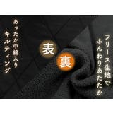 キルティング 巻きスカート ロングスカート | teddyshop | 詳細画像5