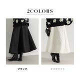 キルティング フレア ロングスカート | teddyshop | 詳細画像5