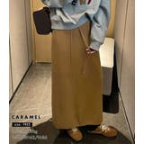 ナロースカート ニット ストレッチ | teddyshop | 詳細画像14