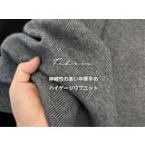 ナロースカート ニット ストレッチ | teddyshop | 詳細画像4