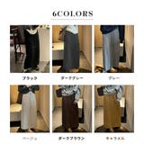 ナロースカート ニット ストレッチ | teddyshop | 詳細画像5