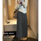 ナロースカート ニット ストレッチ | teddyshop | 詳細画像8