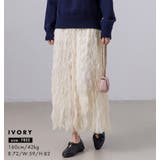 チュール スカート ボトムス | teddyshop | 詳細画像20