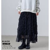 チュール スカート ボトムス | teddyshop | 詳細画像7