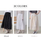 花柄 フレアスカート Aライン | teddyshop | 詳細画像5