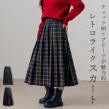チェック プリーツスカート ロング | teddyshop | 詳細画像1