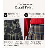 チェック プリーツスカート ロング | teddyshop | 詳細画像6