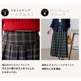 チェック プリーツスカート ロング | teddyshop | 詳細画像7