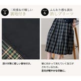 チェック プリーツスカート ロング | teddyshop | 詳細画像8
