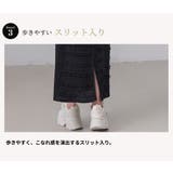 ナロースカート ロング ウエストゴム | teddyshop | 詳細画像7