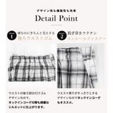 ティアードスカート ロング フレア | teddyshop | 詳細画像6